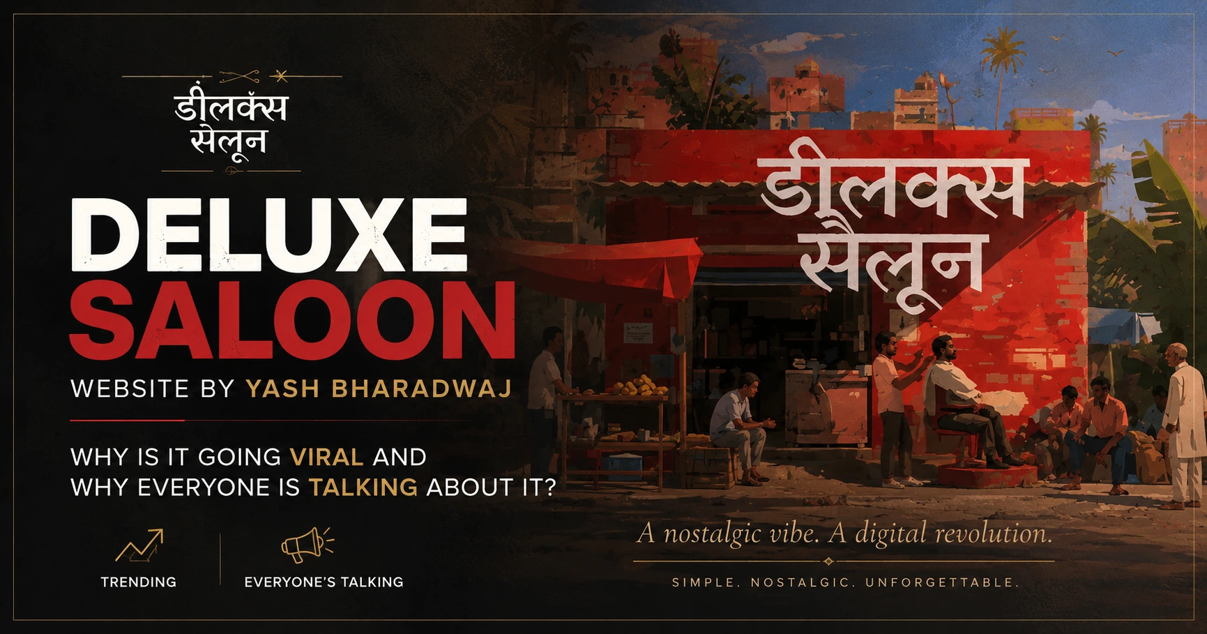 Editorial cover image of a traditional Indian street barbershop with a red “Deluxe Saloon” storefront, a barber serving a customer, and people gathered outside. The left side features bold “Deluxe Saloon” branding and text about why the website is going v